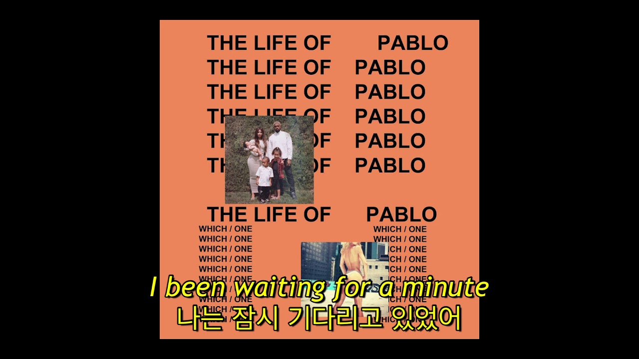 Kanye West - FML (자막, 한글 가사, 해석, 번역, lyrics, KOR SUB)