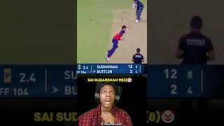 Sai ka baala sudarshan jaisa chamka #cricket #shorts #pbks @bcci