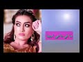 مسلسل القدر جمعنا الحلقة 1 