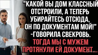 картинка: 