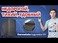 Обзор Корпуса Thermaltake Suppressor F31 ✔ Недорогой, Тихий и Удобный