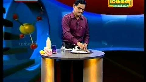 SubbiahPandian Science Quiz Part 34