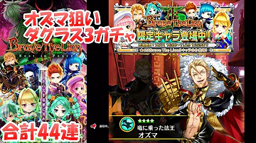 تحميل ダグラス3 武器 تحميل ダグラス3 武器