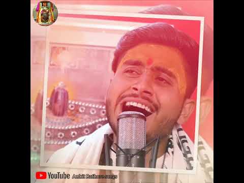 //ujjain ki pawan bhumi |krishan bhagat // new mahakaal bhajan // उज्जैन की पावन भूमि //#ujjain