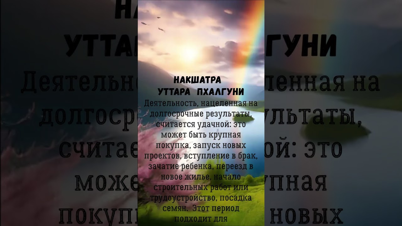 Прогноз на 8 августа UTC+