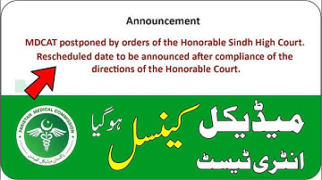 PMC National MDCAT 2020 Has Been Cancelled | Medical Entry Test 2020 Is Postponed | NUMS Entry Test