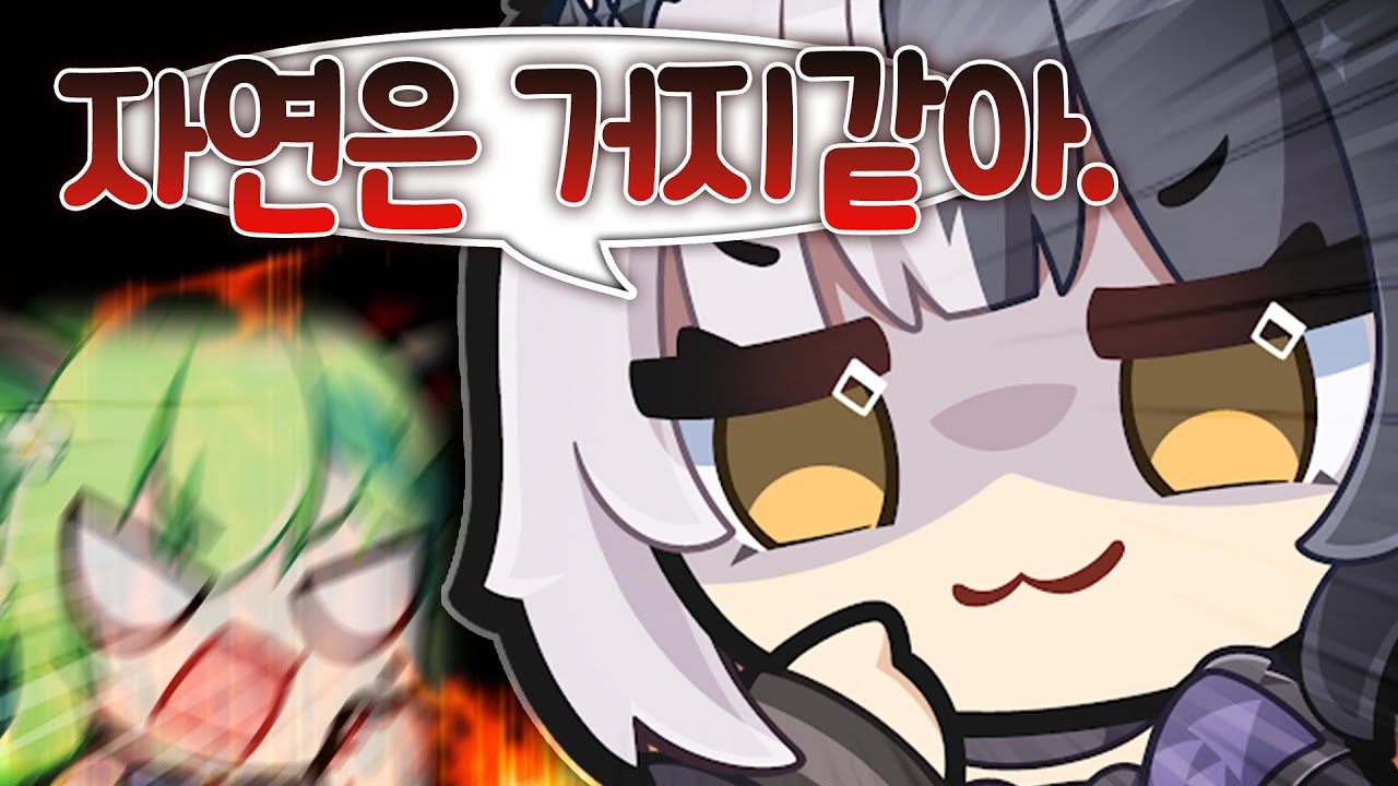 시오리. 모았습니다. 근데 좀 이상한.