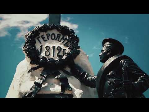 Туристические маршруты по Калужской области