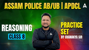 APDCL/Assam Police Reasoning Questions | Reasoning প্ৰতিটো Chapter ৰ অতি গুৰুত্বপূৰ্ণ প্ৰশ্ন #8