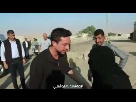 حيا الله هالطول أميرنا الغالي سمو الامير حسين الله يحميك ويحفظك أمير الشباب عاشقه الهاشمي