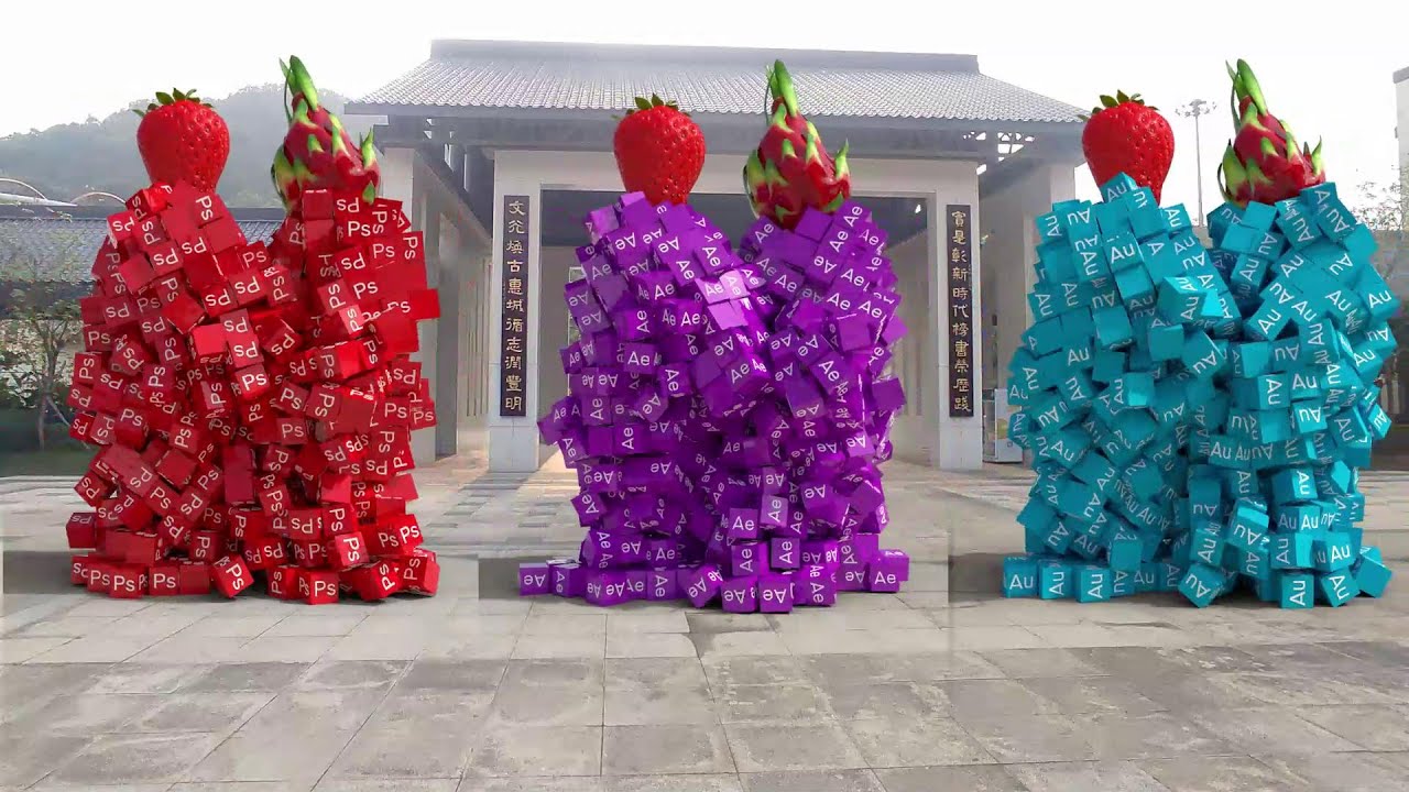 Vegetable horse fruit transportation c4d animation decompression special effects