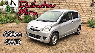 Японец за 200 Тысяч!! Обзор Daihatsu Mira 660cc; 4WD; Автоподбор !