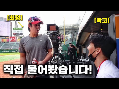 SSG랜더스 이번에 우승할 수 있을까요?