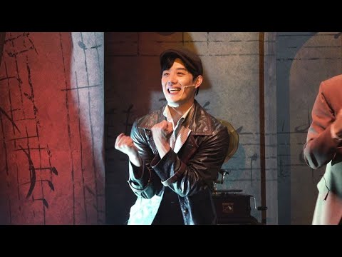 211010 밤공 뮤지컬 미인 스페셜 커튼콜 - 떠도는 사나이 (최호승 focus)