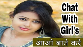 girlfriend boyfriend screenshot 5