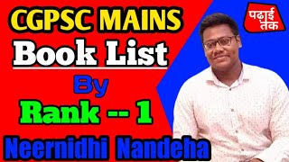 Cgpsc Mains Book List By Neernidhi Nandeha || Rank 1 || Neernidhi Nandeha Strategy || Book List ||