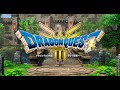 アプデ後のドラクエ3リメイクをやる