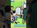 エイト君が数字を順番に集める！成長を感じる遊びの瞬間 #shorts #切り抜き #ひめちゃんとおうくん