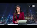 مر عام والوجع واحد.. كيف أحيا صحفيو وطواقم غزة ذكرى مجزرة المجمع الطبي؟