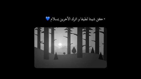 " ويزيد الله الذين اهتدوا هدى "☝❤ || آيات خاشعة ومبكية بصوت القارئ عبد الرحمن مسعد 🌼♥