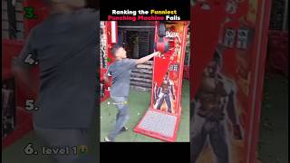 Ranking the Funniest Punching Machine Fails #ranking #comedy #shorts #memes
