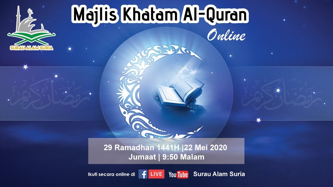 Majlis Khatam Al Quran 1441h Youtube