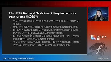 Dataset Retrievability - Caroline Cai