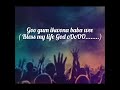 Goo gum ikwona  lyrics video by Ronnie Desaka