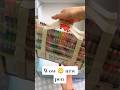😮"Aisa Pen Pehle Kabhi Nahi Dekha! 🎨 Magic Painting Gel Pen"#shorts #shortfeed