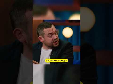 Тонировка #шоу #кстати #харламов #дорохов #азаматмусагалиев #юмор #смех