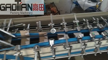 NEW SHH 800AG do the cardboard lock bottom box