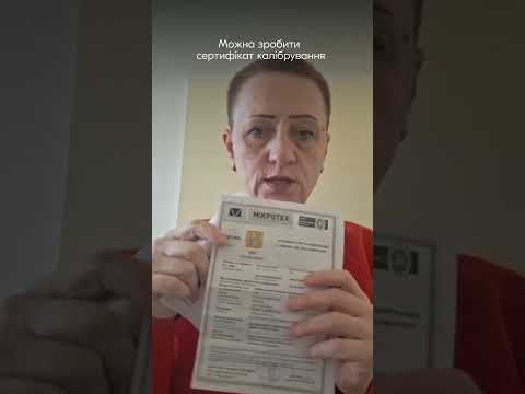 Сталева лінійка вимірювальна з повіркою - 150, 300, 500, 1000 мм, видео 1