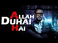 Allah Duhai Hai Full Video - Race 3 | Ft Avengers | Dipan Patel