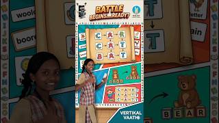 WordGame#Englishwords#think#win#words#change#fun#Grammer#entertainment#learning#indoorgames#shorts