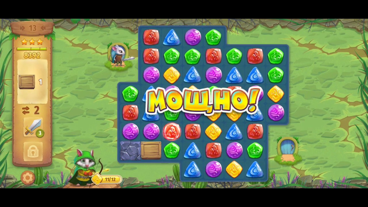 Strongblade #3 Android  GamePlay