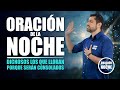 ORACIÓN DE LA NOCHE 🌜 DICHOSOS LOS QUE LLORAN PORQUE SERÁN CONSOLADOS 😇🙏🏼