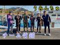 『コラボ』竹銛ライダーと魚突きにいくと大漁でした…
