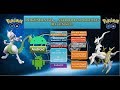 POKÉMON GO LIVE ANDROID SPOOFING + ANDROID SUPPORT + 100 IV COORDS +
SHINYCHECK/CANDY HUNT