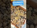 инкубируем техасских перепелят #инкубация #перепелята