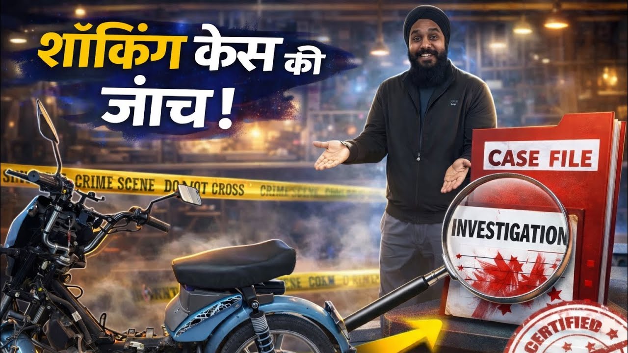 15 Days Waiting! Petrol Tank Stil Not Changed 😡