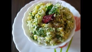 Hesarubele Southekaayi Kosambari : Cucumber and moong dal salad