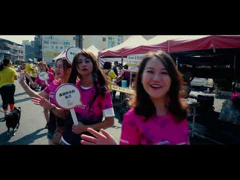 2019田中馬拉松60秒，拍攝團隊：創意實踐家官方攝影/樂活資訊官方攝影/二水馬拉松拍攝團隊/田中馬拉松拍攝團隊/運動i臺灣官方攝影/百場以上馬拉松越野賽障礙賽拍攝總監吳導
