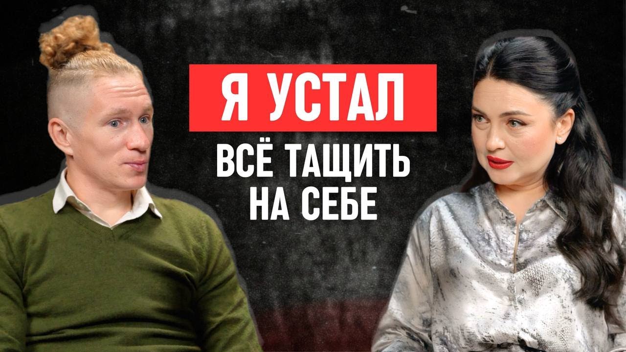 Если детство оставило пятно на судьбе? Понять и простить родителей