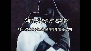 Crystal Castles  Kerosene  