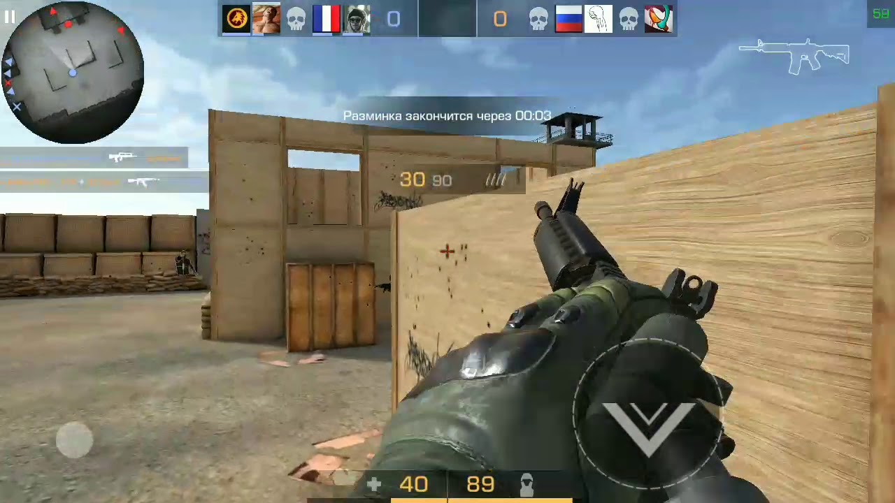 Чекай описание 6 видео