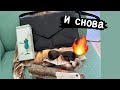 Секонд хенд,сколько всего интересного😜
