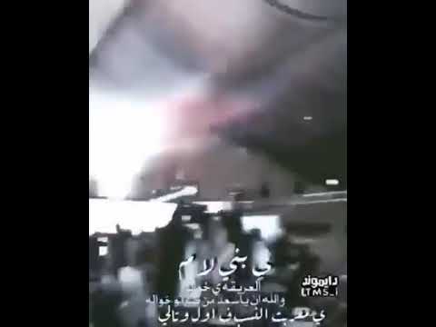 بني لام