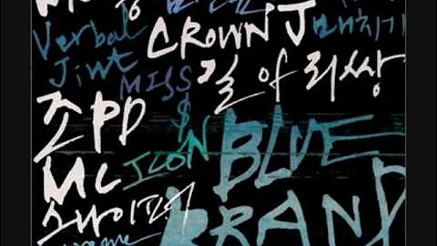 {HQ} MC Mong - Simple Love (feat. Navi)