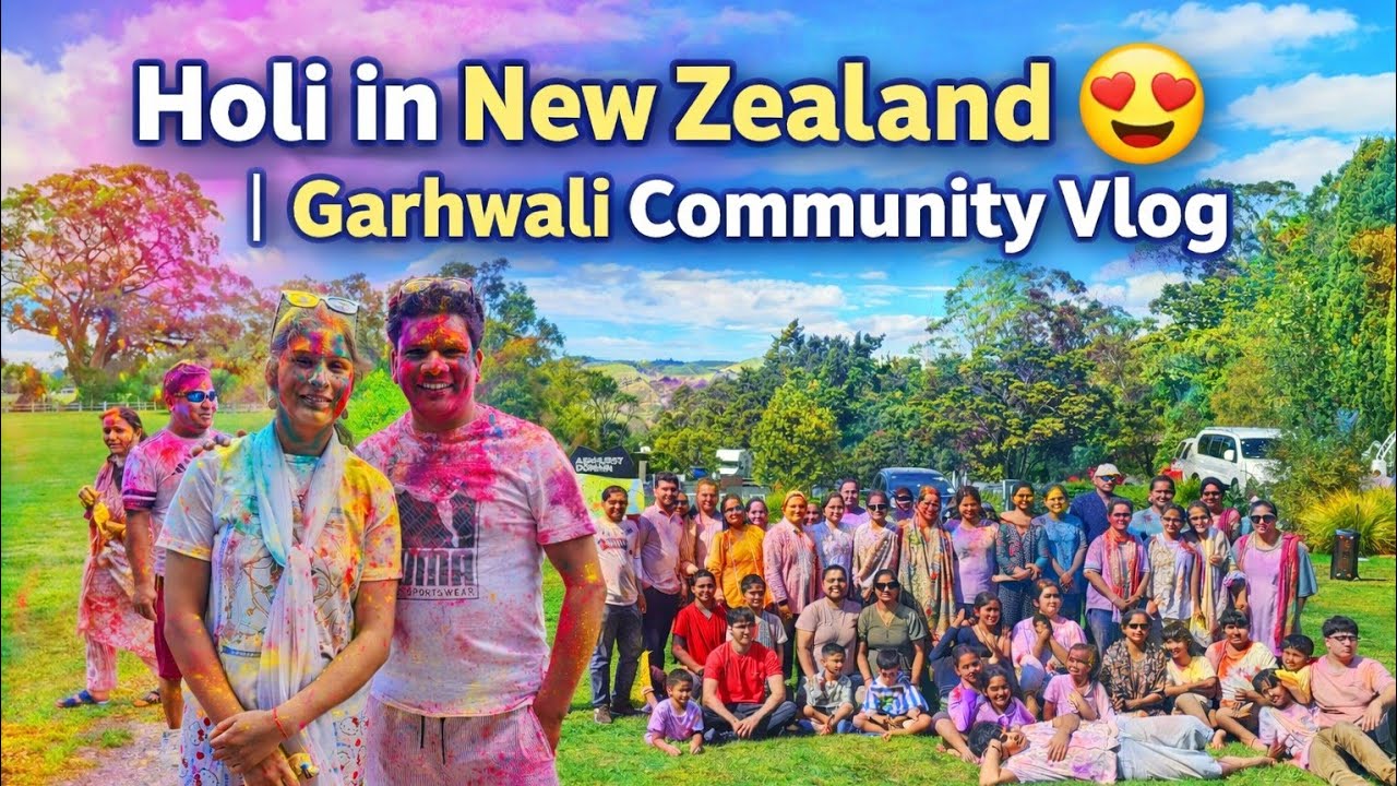  न्यूजीलैंड में हमारी होली 🎉 #Happy holi #Dailyvlog #travel 