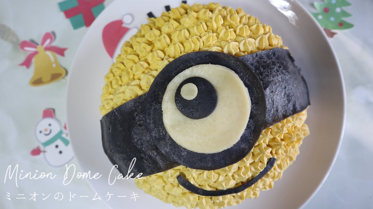 ミニオンのドームケーキ Minion Dome Cake Youtube